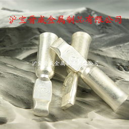 安德森插頭端子 50a電動車連接器端子 50a叉車連接器端子