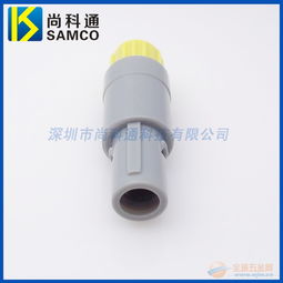 塑料連接器 醫療設備接插件 產品價格圖片