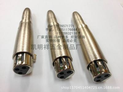 【【廠家直銷】J3P K3P/CK3 金屬卡農插頭插座 公母 航空插 卡龍】價格,廠家,圖片,連接器,深圳市羅湖區凱明祥五金制品廠-